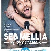 affiche A2 Force 2017